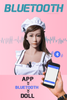 Kingmansion Charis 158cm F Cup Life Size Smart TPE Sexy Sex Dolls for Men